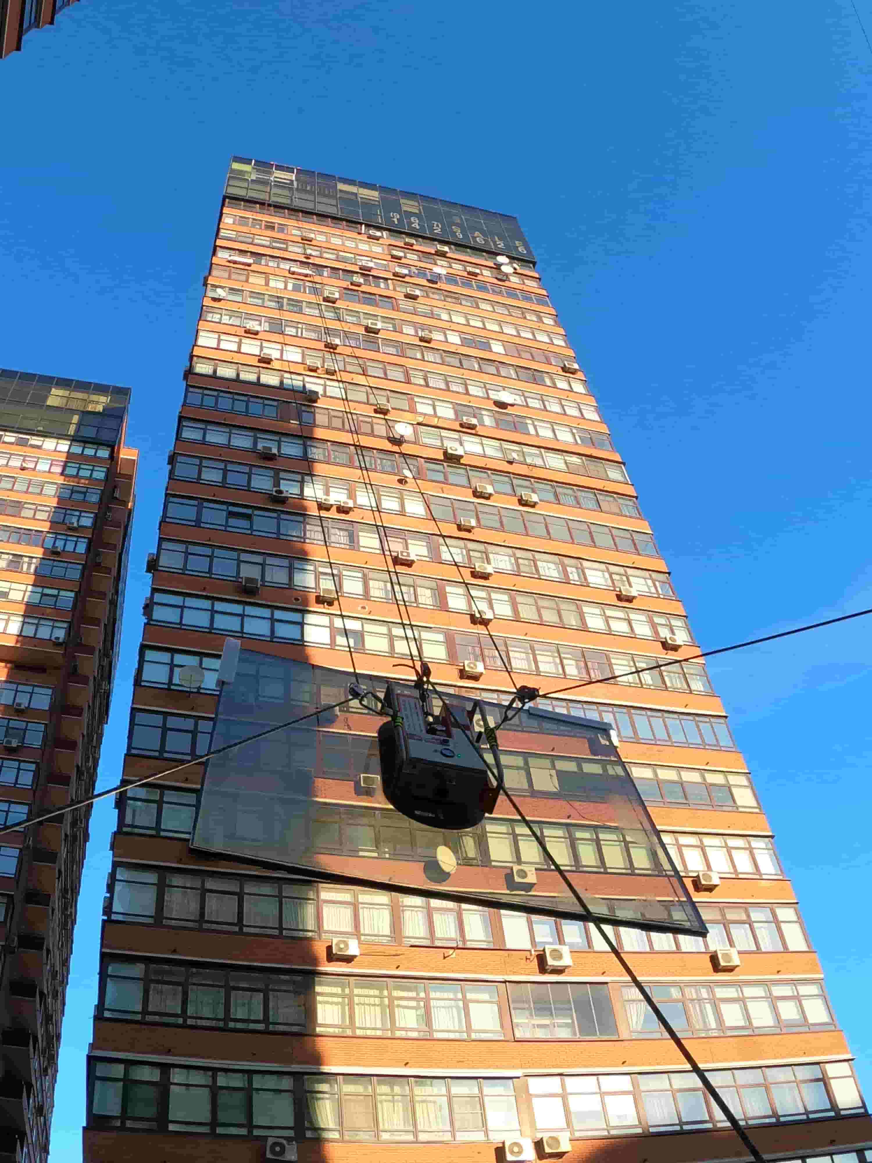 Структурное остекление)